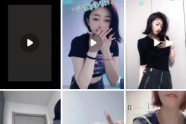 花椒 你的未央  自慰 啪啪