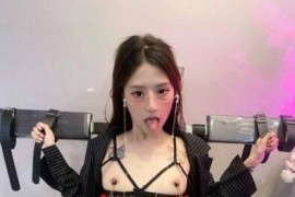 原档泄密 极品露脸金丝眼镜娘啪啪私拍 40v2.25g