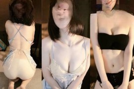 【虎牙主播】刘钞钞 定制福利合集！[2V] 