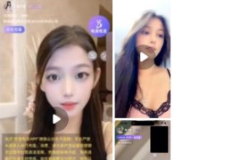 布灵 周子宣  甜心高端一对一平台大热门美女  极致反差诱惑