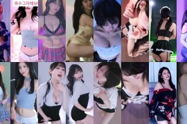 2025年05月01日 BJ世妍，世景，丽塔，哈里米，塔米米，孝卡，棉花，橘子，爱顺，白... 