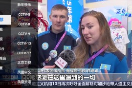 极大电视 v0.0.5.2 TV版