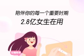 美柚 v8.90.0 安卓绿化版