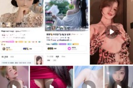 BIGO  Honey小喵 KT猫 菲菲 酱酱 开门红 大尺度  裸舞 道具自慰  24V