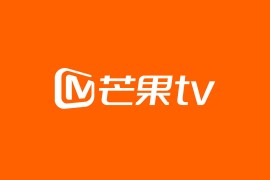 IOS圈X规则|芒果TV-7.29更新