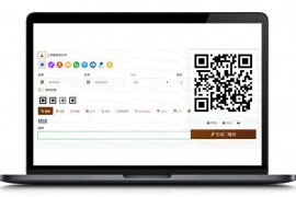 【QRcdr二维码生成】响应式二维码在线生成开源网站系统源码