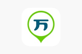 IOS圈X规则|万题库-一建二建经济师自考护师等多合一