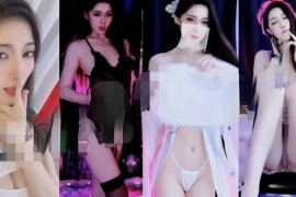 抖音丨御姐 草莓兜兜 付费群定制热舞 情趣露内 8V 27分 