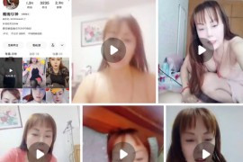 快手  薇微女神   肥臀熟女 啪啪榨精 高跟踩踏，口活干炮一条龙