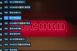 猫TV影视_魔美版 V20250331 TV版