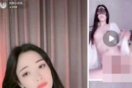 花椒  小舒淇 付费定制 道具自慰