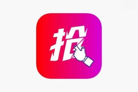IOS圈X规则|智能抢答器