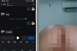 视讯 芋圆  私拍大尺度  自慰福利