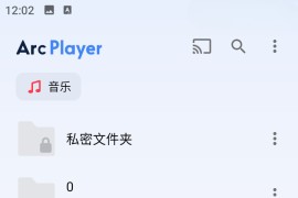 Arc Player v1.3.0.101 安卓绿化版