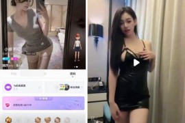 花椒  小娘子 极品美女 付费群定制露脸露点   掰比  4V