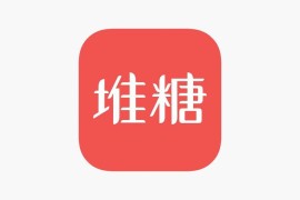 IOS圈X规则|堆糖 - 壁纸头像美图社区