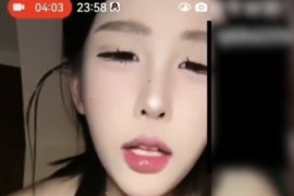 视讯 别凶公主 付费一对一  奶圆逼粉，大尺度自慰