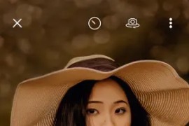 AirBrush - 轻松打造完美自拍 v7.6.0 iOS绿化版