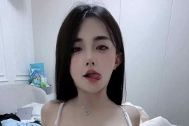 虎牙 古阿扎 全新定制热舞6V【0.9G】