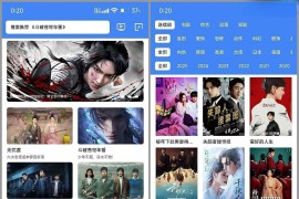 大鱼视频 v20.23 安卓绿化版