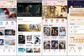 华数TV v7.2.9.0 安卓绿化版