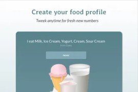 Plantify v1.2.3 安卓绿化版