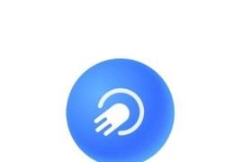 Turrit v1.3.5 iOS绿化版