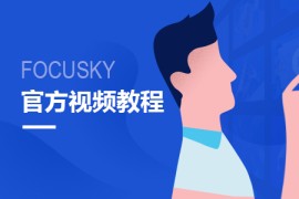 安卓手机解压教程