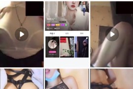 花椒 林玖儿  付费 一对一 掰穴 裸舞 5V