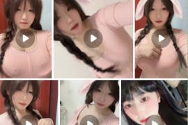 抖音 圆球 付费大尺度 自慰定制  9v