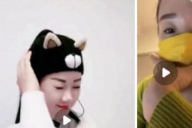 抖音 陈亿 吊钟大奶熟女 1V1裸聊 骚穴特写 揉奶