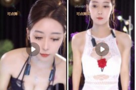 乐嗨 茴香 极品美女 牛仔热裤 蕾丝底裤 抬腿露逼毛 很顶
