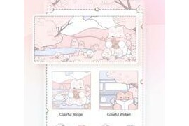 Colorful Widget v8.9.9.1 安卓绿化版