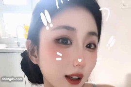 快手 一只白咩咩 性感热舞短视频合集336V（短视频）