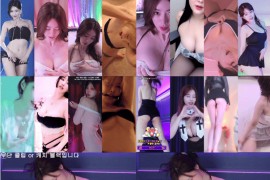 2025年04月23日 BJ哈利米，在熙，巴卡斯，帕碧昂，平腾，李允，果汁，格蕾颖，橘子... 