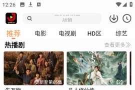 金牌影院4K v4.3.5(50000) 安卓绿化版