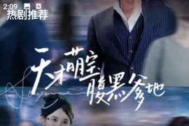 RapidTV短剧 v4.5.0 安卓绿化版