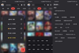 MovieCat 聚合影视播放器！内置多源新鲜出炉