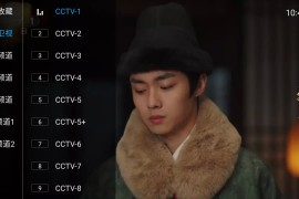 悠悠电视 v1.0.3 TV版