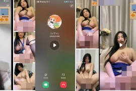 抖音 温揉   巨乳大奶 全裸 道具自慰 4v