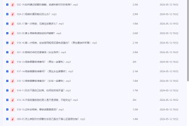 首席红娘教你相亲21计