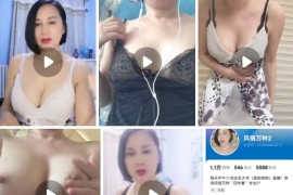 抖音   风情万种 颜值少妇 发骚掰逼展示，自摸高潮，情趣诱惑