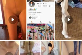 快手 小易本人 极品少妇 裸舞掰穴自慰 啪啪