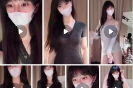 视频号 郑千亿 完美身材 性感紧身透视裙 露内骚舞