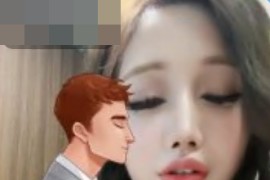 BIGO 943696208 真有味道全程凸点