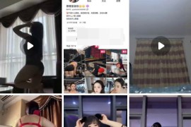 快手 霏霏爱拿铁 健身博主 付费定制 裸舞 道具自慰