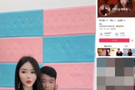 抖音  张丽华    1987烧烤老板娘 疑似准备复出 经典之作红板凳三部曲 啪啪