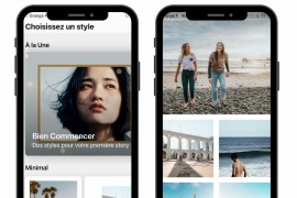 Mojo v1.235.1 iOS绿化版