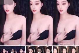 虎牙 网易CC 元气西西 元气宝 巨乳 乳贴抖胸舞 超弹 翘臀脱裙