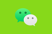 微信PC版WeChat 3.9.12.45 多开防撤回绿色版(撤回带提示)